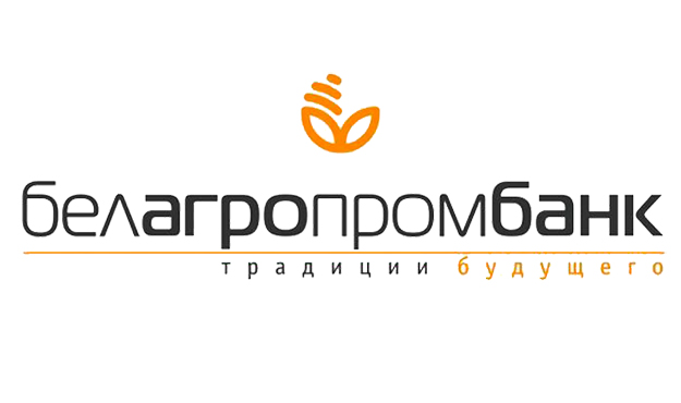 belagroprom_bank.jpg